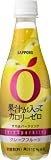 �T�b�|�� �[���X�p�[�N�����O�O���[�v�t���[�c 410ml�~24�{