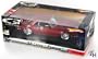 Hot Wheels G-Machines 1:18 1968 Chevy Camaro (Red)