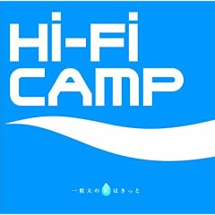 Hitotsubudai No Namida Wa Kitt