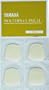 Yamaha Tenor/Baritone Saxophone Mouthpiece Cushions
