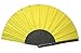 Yellow Performance Folding Fan #370