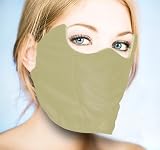 RF-SPORTS MASK REGULAR ベージュ RF