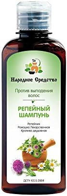Pharma Group Anti-Hairloss Burdock Shampoo 6.76 fl oz/200 ml