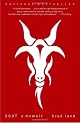 Goat: A Memoir