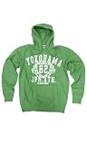 Fashion Union - Hammerhead Sweatshirt