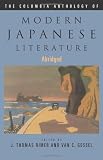 The Columbia Anthology of Modern Japanese Literature: Abridged Edition (Modern Asian Literature Series)