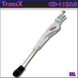 Tranz X（トランズ） アジャスタブルセンタースタンド （24”〜28”自転車用） SIL CD-112AG