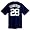 Curtis Granderson Detroit Tigers Youth Name and Number Tee (Medium)