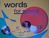 Mantra's English-Panjabi words for school