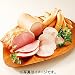 全農安心システム 秋田県十和田湖高原豚ハム詰合せ(120480F*/000): 徹底した衛生管理のもと、専用飼料で飼育したSPF豚を使い、丹念に仕上げたハム・ソーセージ。