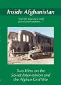Inside Afghanistan