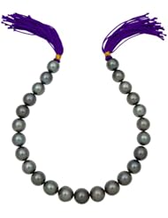 15-17.5mm Round Tahitian Necklace AA+ - Limited