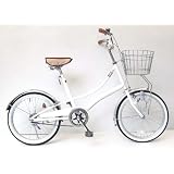 小型サイクル　CR20小径コンパクト　WH