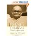 Being Dharma: The Essence of the Buddha's Teachings