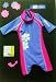 Sun Protection Swimsuit-1 pc Spiced Sugar ELBOW TO KNEEE PROTECTION!