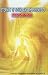 Eternity of Sound and the Science of Mantra