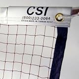 20' Badminton Tournament Net