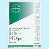ナチュラルトレーシングペーパー セ-T145N