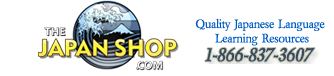 Quality Japanese Language Learning Materials