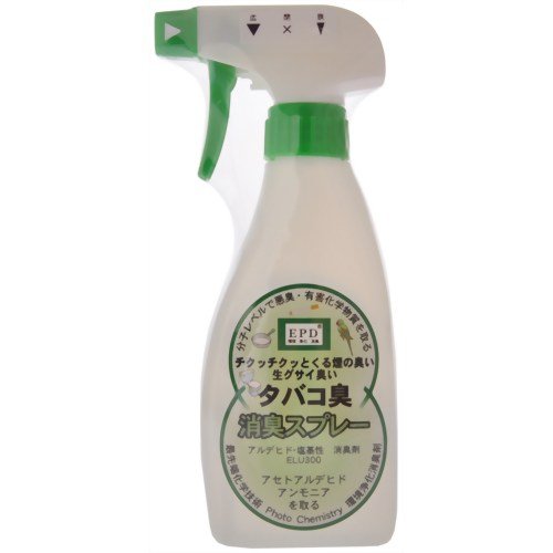 タバコ臭 消臭スプレー 300ml ELU300