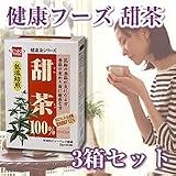 健康フーズ　甜茶　3箱セット