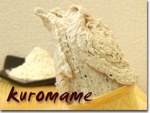 和三盆に茶豆じんだなど盛りだくさん！和風ジェラートセット12個入（ギフト用化粧箱入）