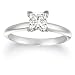 10k Choice of White or Yellow Gold Princess Cut Solitaire Diamond Engagement Ring (1 ct, J-K Color, I2-I3 Clarity)