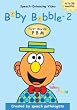 Baby Babble 2 - First Words: P B M