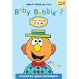 Buy Baby Babble 2 - First Words: P B M