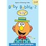 Baby Babble 2 - First Words: P B M