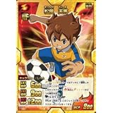 イナズマイレブン　雷門に吹く新しい風！ 第0弾 松風　天馬　【LR】 IG-00.No.001
