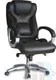 Produkt-Bild: CHEFSESSEL MILANO B&Uuml;ROSTUHL DREHSTUHL AUS PU LEDER NEU #7