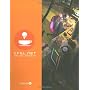 Artbook CFSL .Net Vol. 2 de Collectif du forum Caf� Sal�