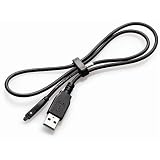 Palm 3300WW USB Charging Cable