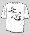 Mushin - Samurai Martial Arts T Shirt 01