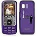 Coveroo The Godfather - Don't Ask Me Replacement Cover for Samsung Rant