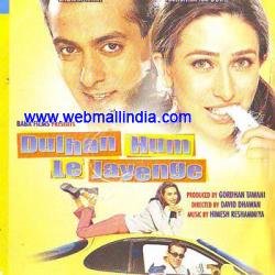 Amazon.com: Dulhan Hum Le Jayenge: Salman Khan, Om Puri, Paresh Rawal