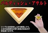 魔法少女リリカルなのはStrikerS バルディッシュ・アサルト アクセサリー