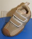 Geox Respira Sport Childrens Trainer - Brown - Size 4.5