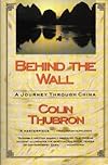 Behind the Wall