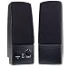 2-Piece MultiMedia Speakers (Black)