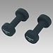 Energetics Hantel Neopren 5.0kg