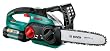 kettensaege stihl elektro