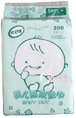 200-piece Flushable Diaper Liners