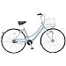 ミヤタ アルモード 27インチ DAM73LB2 シティサイクル 2012年モデル