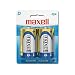 Maxell 723020 LR20 2BP D Cell 2 Pack Battery