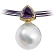 14K Yellow Gold Paspaley South Sea Cultured Pearl and Amethyst Pendant - 11.00mm