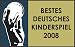 Auszeichnung