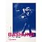 Liste chanteurs vari�t�s