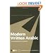 Modern Written Arabic: A Comprehensive Grammar (Comprehensive Grammars)